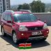 Wallace Ngeno - Facebook