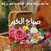 Walid Ismail Walid Ismail - Facebook