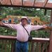 Wally Bunton - Facebook