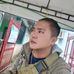 Wally Ramos - Facebook