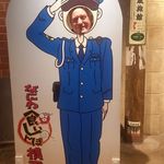 Wally Scott - @wallyscott - Instagram