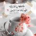 الطموح والتحقيق والنجاح للمتفائلين - Facebook