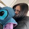 Maria Vitoria - @waltonplus - TikTok