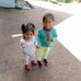 Walter Ali - Facebook