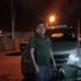 Walter Cedeño - Facebook