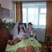 Walter Collazo - Facebook