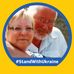 Walter Daniels - Facebook