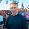 Walter - @walterdraganova - TikTok
