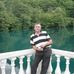 Walter Geddert - Facebook