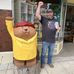 Walter Gerding - Facebook
