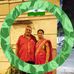 Walter Jacinto Jacinto - Facebook