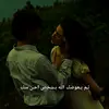 ❤️ - @walter.lilies - TikTok
