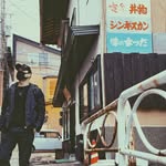 Walter Morinigo ® - @waltermorinigo - Instagram