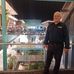 Walter Tejada - Facebook