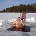 Walter Underhill - Facebook