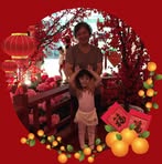 Wan Chew - Facebook