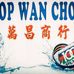 Chop Wan Chong - Facebook