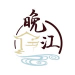 晚江亭 - @wanjiangting - Instagram