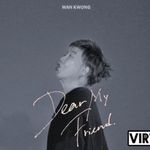 Wan Kwong - @kwong_show - Instagram