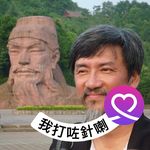 Wan Kwong Chi - @wan.k.chi.7 - Instagram