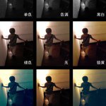 @wankwong - Instagram
