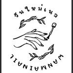 Nails Spa Eyelashes Wax หน้ามฟล.(เชียงราย) - @wanmainail - Instagram