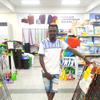 Wan Man - @wan.man1 - TikTok