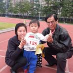 Wan Siu - Facebook