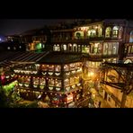 Wan Siu Adrian - Facebook
