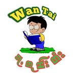 Wan Tai Cartoon Tai - Facebook