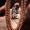 Wanwu - @biggg0033 - TikTok