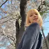 Yhan1717bb - @wanwu45 - TikTok