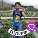 Chung Wan Yuen - @wanyuenchung - Instagram