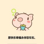 Wan Yuen - Facebook