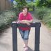 Wanda Bialon - Facebook