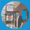 蔡柏錩 - @wanda_bobo - TikTok