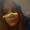 wanda bordon - @wandabordon - TikTok
