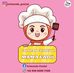Sriwanda Ponini - Facebook