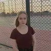 Валерия - @wandabrandon4 - TikTok