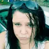 Lil Mama - @wandabright85 - TikTok