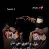 WandaCastaneda - @morgaszi2fc - TikTok