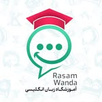 Wanda English institution - @wanda_rasam - Instagram