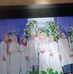 Wanda Inces - Facebook
