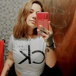 Wanda Kinder - @wankinder - Instagram