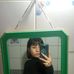Wanda Laciar - Facebook