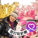Wanda  Lau - @wanda.lau.ngan - Instagram