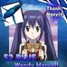 Wendy Marvell - Facebook