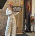 Wanda Mckeller - Facebook