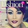 wandanerisfelizdiroc - @wandanerisfelizdi - TikTok