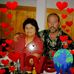 Wanda Sigers - Facebook